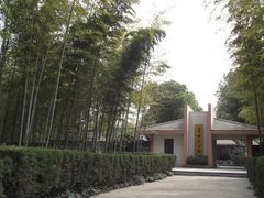 -求雨山文化公园