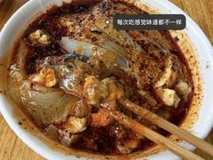 -清真·宏顺祥卤汁凉粉(大皮院店)