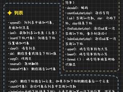 -斯坦星球AI编程·机器人科创·科学实验·信奥·思维·STEM·乐高·竞赛考级(浦东联洋广场大拇指龙阳御桥中心)