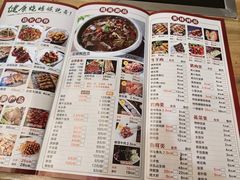 -洪忠涮烤王(嵩山路店)