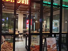 -棒约翰比萨·意面(金桥国际店)