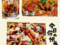 -大乘嘟成都小吃(石门店)