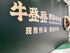 -沈阳铁西万象汇