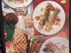-百特喜·意大利餐厅(八佰伴镇江店)