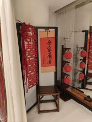 -懿沉香中式嫁衣礼服秀禾服龙凤褂马来褂旗袍总店