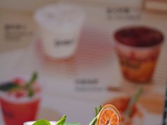 -Seesaw Coffee(88铜仁路店)