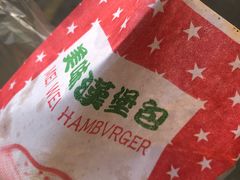 -香酥鸡排(京汉大道店)