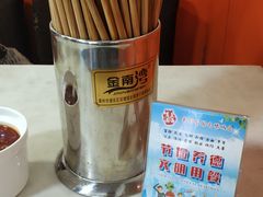 -凯丽上海阳春面馆(德仁里店)
