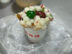 -陆氏梅花糕(老门东店)