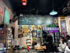 -蚝堡海鲜·威海菜·海肠捞饭·烧烤·亚洲吃蚝公司(幸福门店)