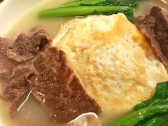 -红门金汤·港式火锅(英皇集团中心店)