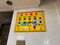 -品香排骨饭(羊官路店)