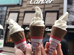 -富豪雪糕车流动点(尖沙咀店)