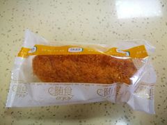 -中粮丰通（北京)食品有限公司