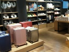 -九木杂物社(恒隆广场店)
