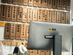 -老地方面馆(思南路店)