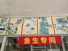 -凯盈阁·顺德私房菜·桑拿鸡