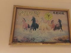 -二胖家铁锅炖大鹅(双井店)