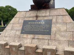 -上海吴淞炮台湾国家湿地公园