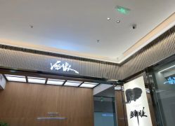 -YASAKI国际舞蹈中心