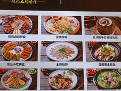 -壹只卤鹅 · 潮汕菜(京基百纳店)