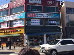 -宝健路步行街(Pedestrian Shopping Street)