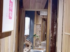 -邈墨茶馆(凤起路店)