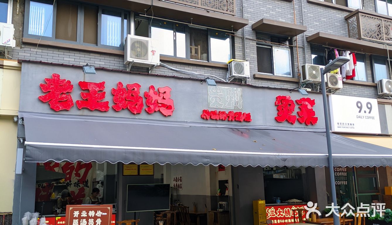 谁懂这一口的含金量啊啊啊啊啊