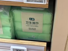 -七鲜超市(瑞虹天地太阳宫店)