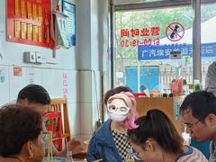 -盛兴面馆(真儒大厦店)