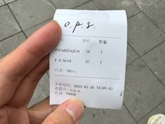 -O.P.S. CAFE