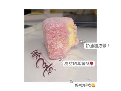 -麦当劳(国际社区店)