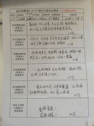 -馨果汇月子产康中心(南湖公园店)