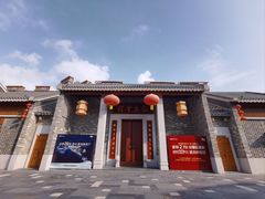 -江门古劳水乡旅游区