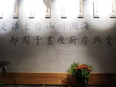 -囿面传统制面馆(中央路店)