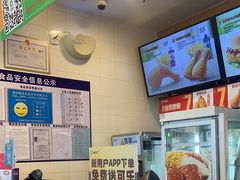 -德克士(广州南站店)