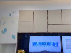 -维乐口腔(格林门诊长宁店)