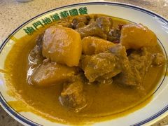 -澳门地道葡国餐