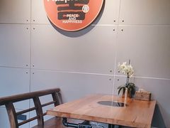 -四喜小胖·北京涮肉(五道营店)