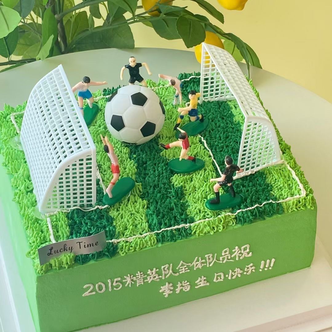 足球蛋糕