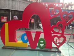 -万佳广场(台东店)