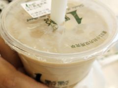 -1点点(石家庄长安万达店)