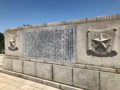 -辽沈战役纪念馆