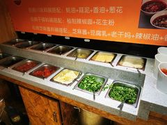 自助调料区-成都屋头串串(青年北街店)