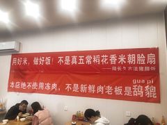 -陆长玖古法猪脚饭(玄风桥店)
