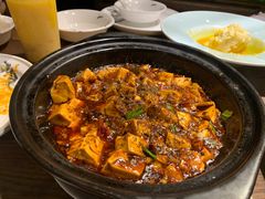 -辛香汇(飞洲店)