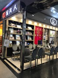 -金夫人婚纱摄影(天河又一城店)