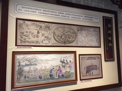 -川北道署