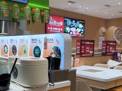 -呷哺呷哺(融创茂店)