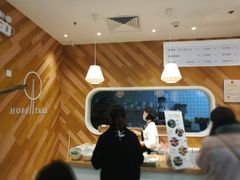 -许小树(国贸商城店)